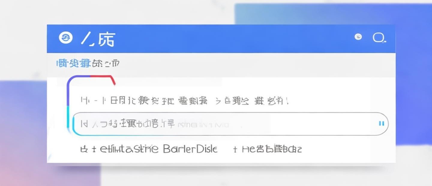 百度網(wǎng)盤號怎么提取