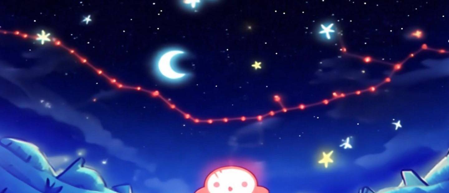小度呃什么星座,小度，你的神秘星座指南
