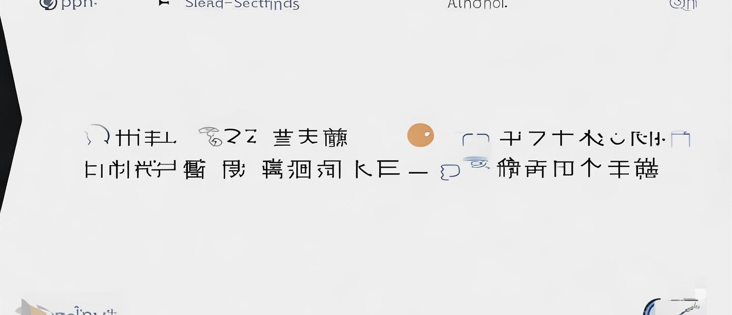 小米手機鬧鈴怎么卸載,如何正確卸載小米手機的鬧鐘應用