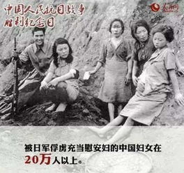 抗日英豪游戲有哪些,抗日英豪游戲，致敬歷史，傳承正義