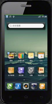 小米手機(jī)怎么連不上ip,小米手機(jī)怎么連不上wifi而其它手機(jī)能連上
