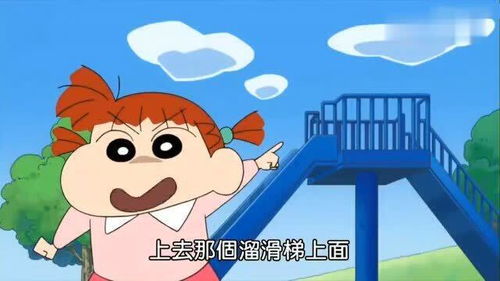 如何讓運勢變差（怎么改變運勢差）