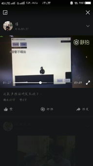 有哪些聲控的游戲,有哪些聲控的游戲手機