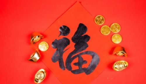 9月一日生肖運勢如何（2021年9月1日生肖吉兇）