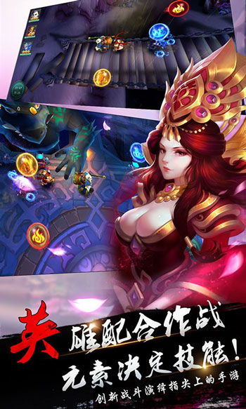 游戲攻略猴哥怎么玩,游戲攻略猴哥怎么玩的