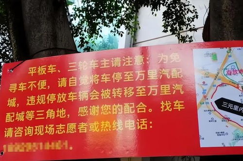 民權(quán)房產(chǎn)標(biāo)語怎么寫好,民權(quán)房產(chǎn)標(biāo)語怎么寫好一點(diǎn)