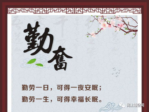 什么人創(chuàng)業(yè)項目比較賺錢,什么人創(chuàng)業(yè)容易成功