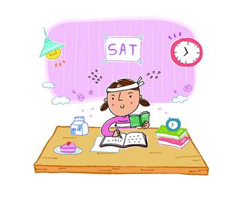 學(xué)業(yè)運(yùn)勢(shì)如何的簡(jiǎn)單介紹