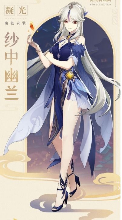 乾紗凪游戲怎么攻略,乾い