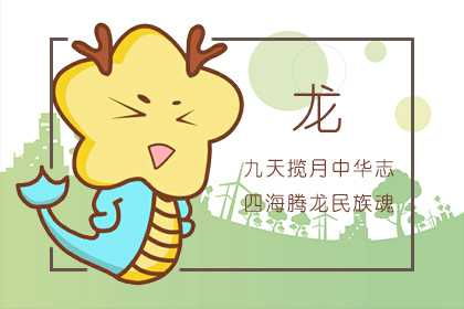 整體運勢如何提高（提升運勢的辦法）