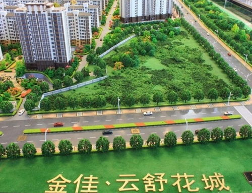 嶺地房產(chǎn)怎么樣,嶺地集團(tuán)