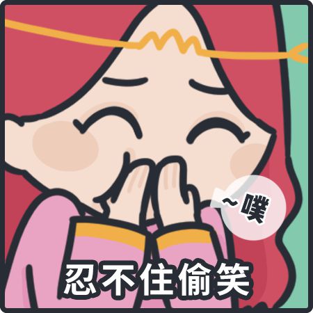 摩羯座大滿月運(yùn)勢如何（摩羯座這個月）