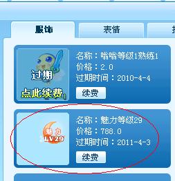哪些騰訊游戲儲(chǔ)存小,哪些騰訊游戲儲(chǔ)存小一點(diǎn)