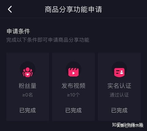 在抖音做什么項(xiàng)目賺錢呢,在抖音做什么最賺錢