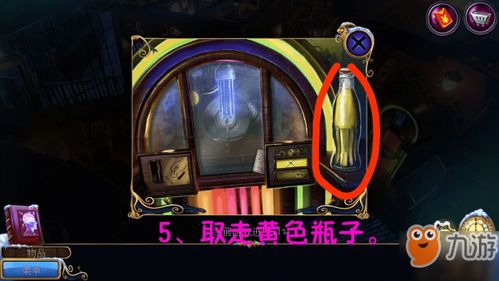 迷失游戲攻略賽車怎么玩,迷失游戲攻略賽車怎么玩視頻