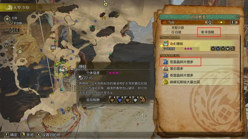 怎么通關(guān)大佬的游戲攻略,怎么通關(guān)大佬的游戲攻略圖