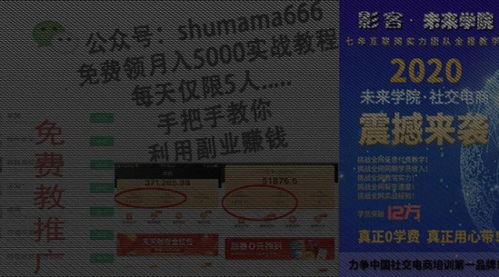 搞什么副業(yè)的項(xiàng)目賺錢(qián)快,搞什么副業(yè)最賺錢(qián) 搞什么副業(yè)的項(xiàng)目賺錢(qián)快,搞什么副業(yè)最賺錢(qián)