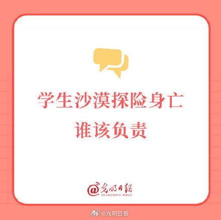 養(yǎng)殖什么賺錢項目多一點,養(yǎng)殖什么賺錢項目多一點呢 養(yǎng)殖什么賺錢項目多一點,養(yǎng)殖什么賺錢項目多一點呢