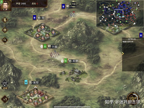 風(fēng)情都市攻略游戲怎么玩,風(fēng)情都市為什么不全
