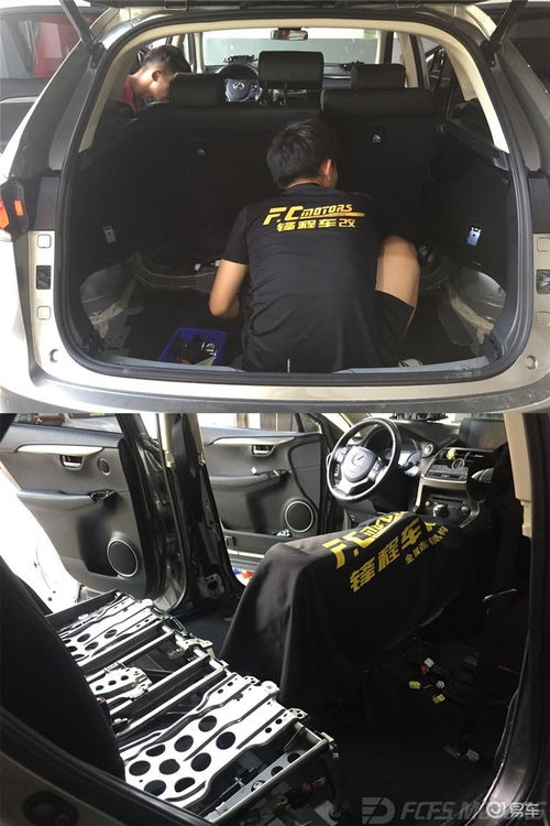 自己做汽車隔音成本多少,自己做汽車隔音成本多少錢