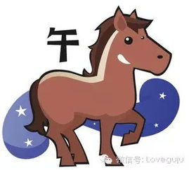 馬猴羊的運勢如何（馬羊猴和什么屬相相配）