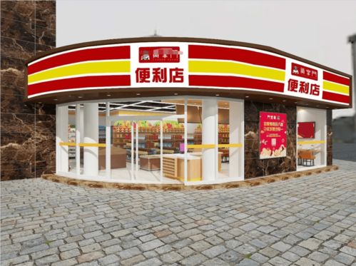 水箱游戲攻略臺(tái)燈怎么開,水箱 游戲