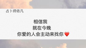 魔羯女復(fù)合運(yùn)勢(shì)如何（找摩羯女復(fù)合應(yīng)該說些什么）