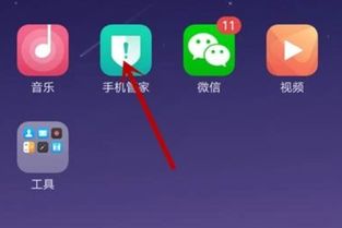 華為如何把懸浮窗關(guān)閉掉,華為如何把懸浮窗關(guān)閉掉呢
