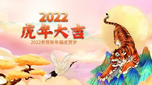 正月過后的運(yùn)勢如何（正月運(yùn)程）
