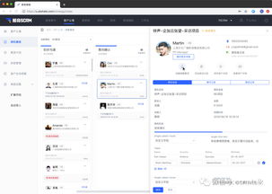 有微信群做什么項目賺錢,微信群能做什么生意