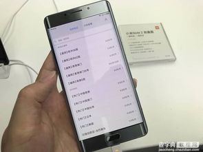 小米手機(jī)頻段怎么測(cè)試,小米手機(jī)頻段怎么查