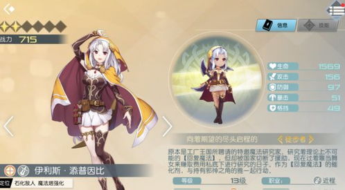 審美相關(guān)游戲有哪些,審美的游戲 審美相關(guān)游戲有哪些,審美的游戲