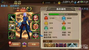 游戲攻略怎么入手的啊,游戲攻略怎么入手的啊知乎