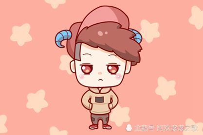 摩羯座女生未來(lái)運(yùn)勢(shì)如何（摩羯女未來(lái)兩年運(yùn)勢(shì)）