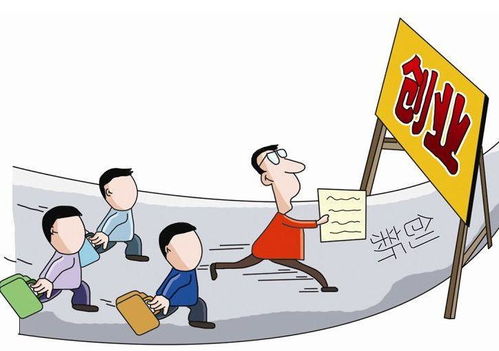 大學(xué)生農(nóng)村賺錢(qián)項(xiàng)目是什么,大學(xué)生農(nóng)村賺錢(qián)項(xiàng)目是什么樣的