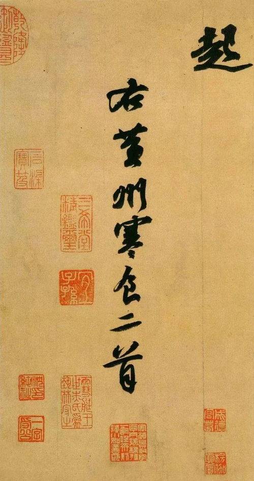 古代如何看運(yùn)勢(shì)的人（古代怎么看）