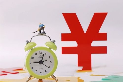 如何評價自己的運勢（怎么算自己運勢好壞?）