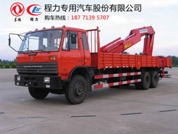 營口汽車起重機(jī)費用多少,汽車起重機(jī)出租價格