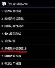 華為如何看應(yīng)用啟動時間,華為如何看應(yīng)用啟動時間和日期