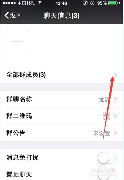 怎么攻略游戲好友聊天的人,游戲好友聊天技巧 怎么攻略游戲好友聊天的人,游戲好友聊天技巧