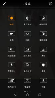 華為p9如何放大圖,華為p9如何放大圖標(biāo) 華為p9如何放大圖,華為p9如何放大圖標(biāo)