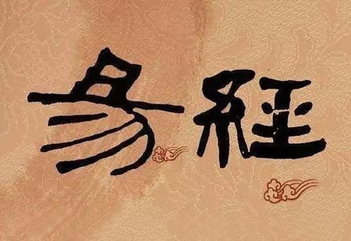運(yùn)勢(shì)不好的人會(huì)如何（如果運(yùn)勢(shì)不好怎么辦）