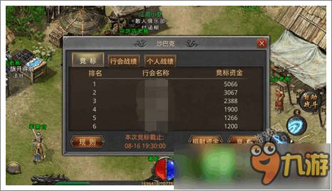 攻略游戲手機(jī)版怎么玩,攻略游戲手機(jī)版怎么玩教程