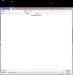 哪些游戲建?？梢詫?dǎo)出,哪些游戲建?？梢詫?dǎo)出圖片
