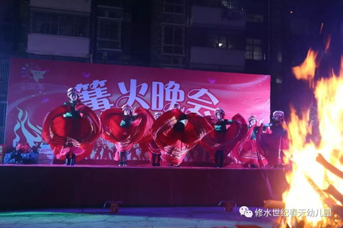晚會游戲電影有哪些,晚會大型游戲