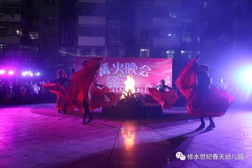 晚會游戲電影有哪些,晚會大型游戲