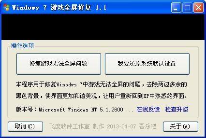 不看攻略怎么玩游戲,不看攻略怎么玩游戲的軟件