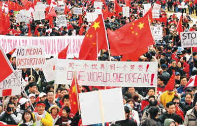 華人組織游戲有哪些,國外華人組織