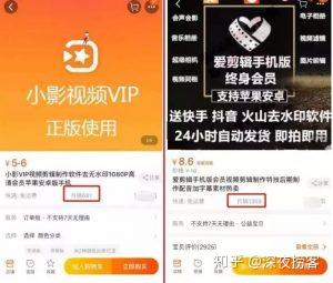 h5做什么項目能賺錢,h5做什么項目能賺錢呢