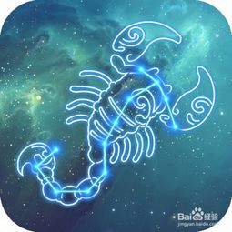 隱藏星座都有什么特點(diǎn),隱藏星座都有什么特點(diǎn)圖片